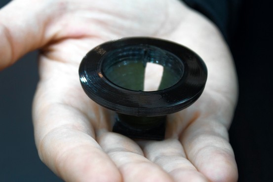 Единственное фото Eyecup, которое я нашел